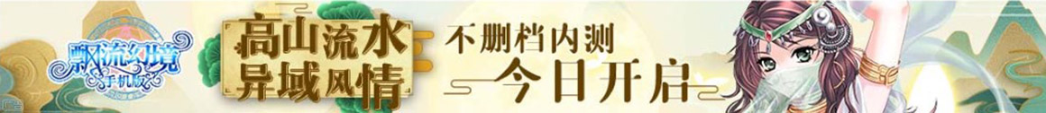 环球资讯